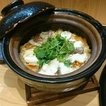 和食 温故知新 - 