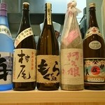 和食 温故知新 - 