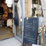 ピボワンヌ - メニュー　看板