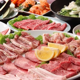 牛苑 淵野辺 焼肉 食べログ 牛苑 淵野辺 焼肉 食べログ