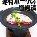 信州おにぎり茶屋 - 