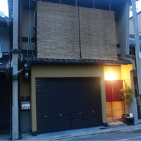 竹ざき - 