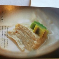京懐石とゆば料理 松山閣 JR京都伊勢丹店 - 
