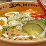そらのいろNIPPON - 特製ベジソバ