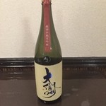 Shinshu Onigiri Chaya - 大信州