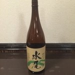 Shinshu Onigiri Chaya - 水尾