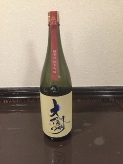 Shinshu Onigiri Chaya - 大信州