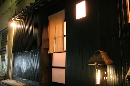 愚三昧 菜る海 大町西公園 | 仙台の上質な日本料理店