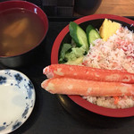 丼兵衛 - 