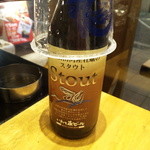 Shizuoka Kaki Senta - こりゃ珍しい地ビール