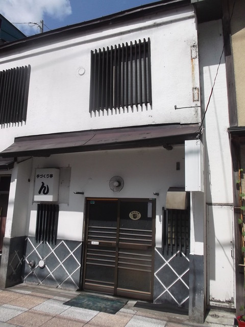 居酒屋 ん - 旭川（居酒屋）の写真