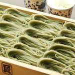 Hegi soba