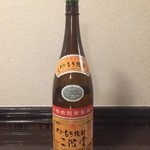 Shinshu Onigiri Chaya - 二階堂