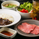 Ittougai Yakiniku Gen - 