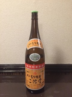 Shinshu Onigiri Chaya - 二階堂