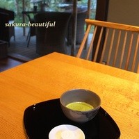 かなざわ玉泉邸 - 