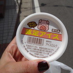 Fuugetsu Dou - 豚足アイス