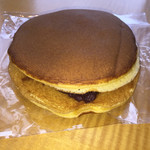 うさぎや 中央通り店