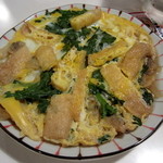 元祖立ち飲み屋 - あさりと春菊の卵とじ\280円