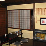 祇をん う桶や う - 店内