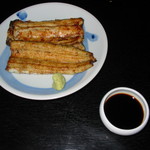 祇をん う桶や う - 鰻白焼