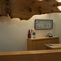 天ぷらふく西 禅と匠 - 