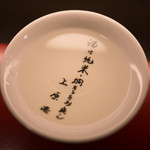 日本酒宿七色 - 上原先生の盃で。