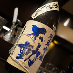 Nihonshu Yado Nanairo - 日本酒 不動