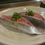 Sushi Isshin - 追加でアジ