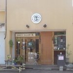 R-S - 何故か人通り少ないんだよなー