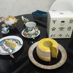 Bruges Plus Hanamaki Ten - 平泉黄金バウム