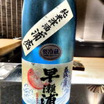 日本料理 晴山 - 