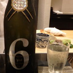 日本料理 晴山 - 