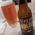 野郎ゴールデン(所沢クラフトビール)