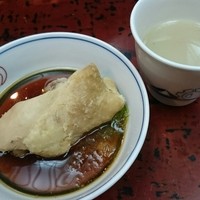 本家鳥初 - 