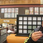 すしダイニング遊 - 