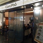 COMPHO - 