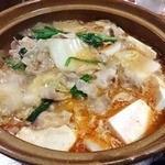 Zawatami - イベリコ豚と国産野菜のこくまろ鍋