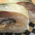 すしダイニング遊 - 