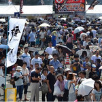 かしら屋 赤羽店 - かしら屋赤羽：やきとリンピック