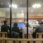 すしダイニング遊 - 