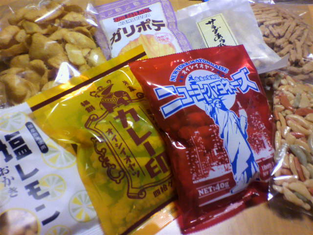 The Photo Of Food Ararechanchi Tabelog