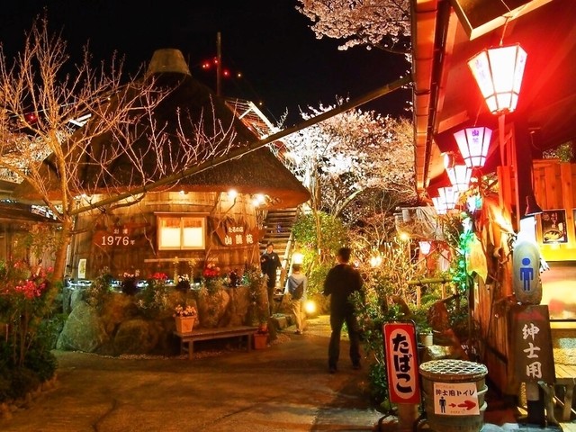 毎年恒例の花見は 巨大な醤油樽の中で食べる焼肉 By Urya Momen たるの店 山麓苑 さんろくえん 水間観音 焼肉 食べログ 毎年恒例の花見は 巨大な醤油樽の中で食べる焼肉 By Urya Momen たるの店 山麓苑 さんろくえん 水間観音 焼肉 食べログ