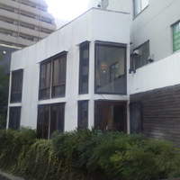 coci - 