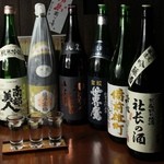Sensai Motsuyaki Waka Daishou - 日本酒利き酒