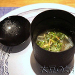 スダチ - フォー