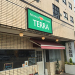 自家製麺 TERRA - 