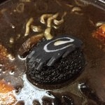 龍上海 - いつもはキュートななるとも、今日は邪悪な黒。黒龍の本気