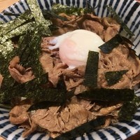 緩音 - 