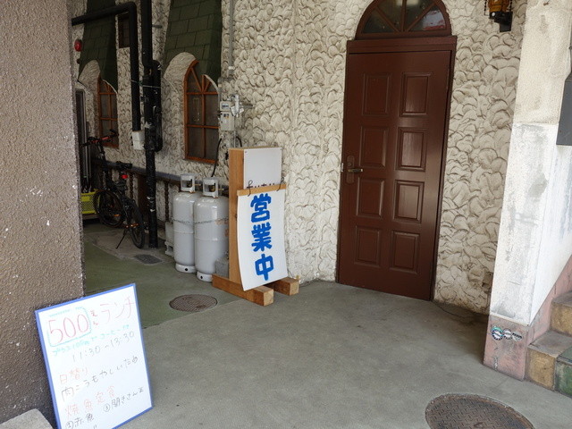 ちりちりかんぱにい - 七日町（食堂）の写真